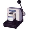 ABE Perforator 800-N "Discontinued" Manual