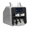 LIDIX ML-2VS Professional Multi-Currency Discriminator with Dual CIS