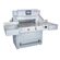 Formax Cut-True 31H Hydraulic Guillotine Cutter