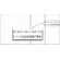 Shear Tech LE-5900 Check Endorser Refurbished