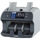 LIDIX CL-2 Efficient, High-Speed Mixed Currency Discriminator